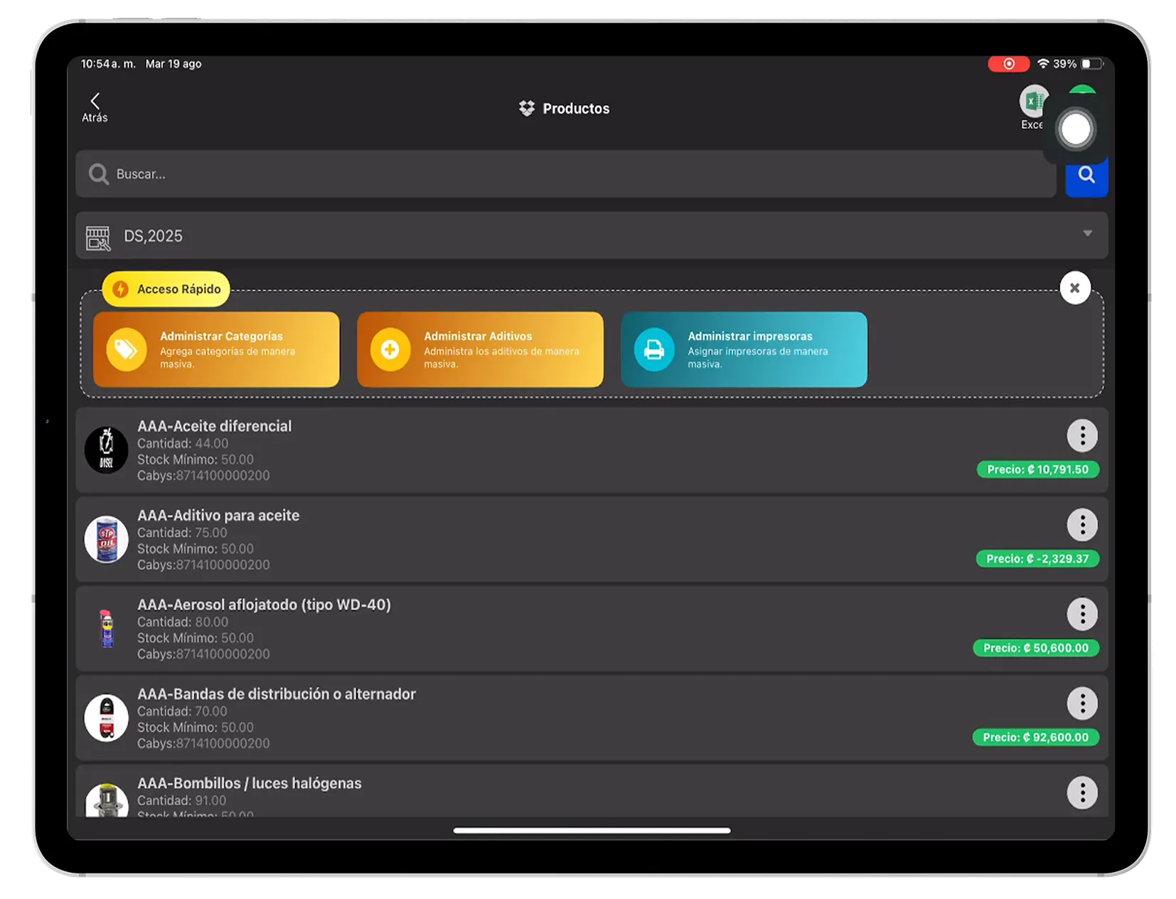Actualización Inmediata